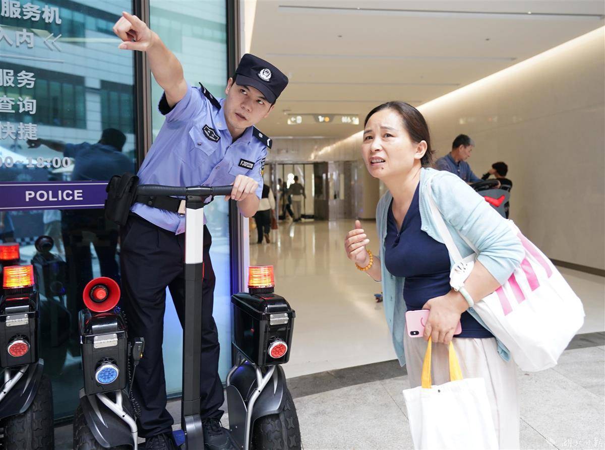 宝运莱安卓手机版登录